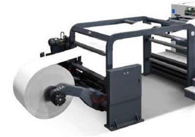 Potpuno automatski stroj za križno rezanje papira